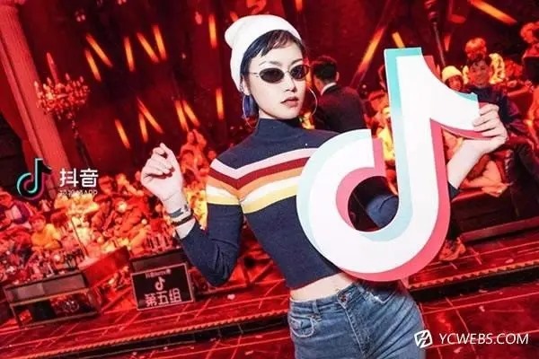 没有营业执照如何申请抖音企业号？